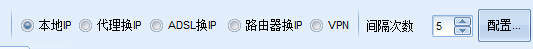 石青万能邮件助手如何使用?石青万能邮件助手使用方法