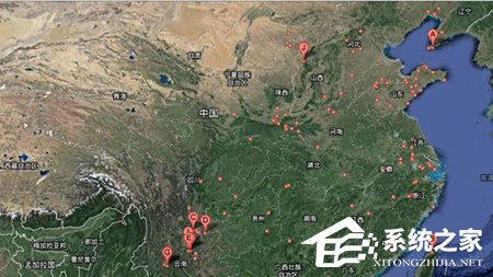 谷歌地图怎么分享实时位置?谷歌地图分享实时位置教程