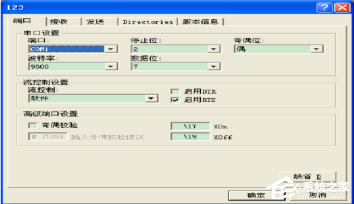 CimcoEdit5如何使用?CimcoEdit5使用方法