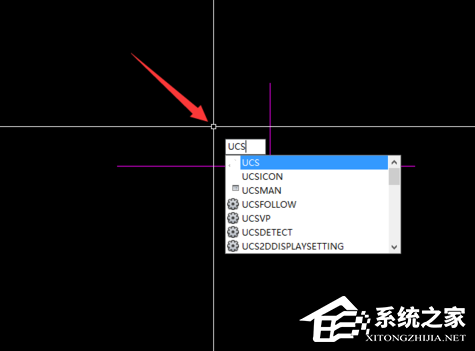 cad中怎么自定义坐标系?cad自定义坐标系教程