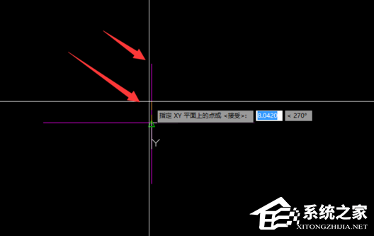 cad中怎么自定义坐标系?cad自定义坐标系教程