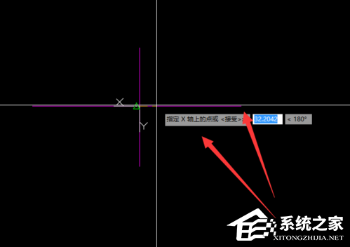 cad中怎么自定义坐标系?cad自定义坐标系教程