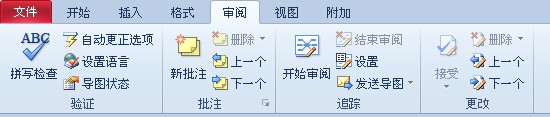 mindmanager如何使用?mindmanager使用方法