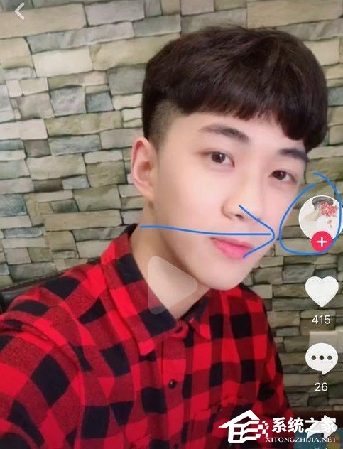 抖音如何取消关注?抖音取消关注的方法