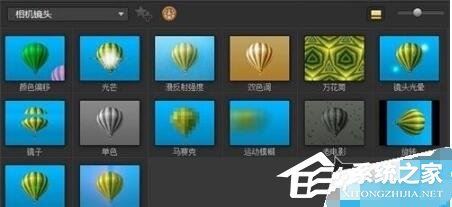 会声会影x7怎样使用老电影滤镜?会声会影x7使用老电影滤镜的方法