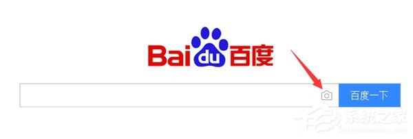 百度搜图功能如何使用?百度搜索图片的教程