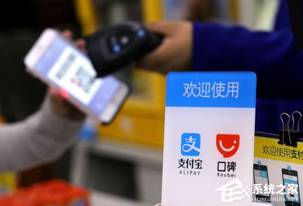 支付宝如何转让群主?支付宝转让群主的方法