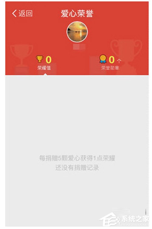 支付宝如何玩蚂蚁庄园?支付宝蚂蚁庄园玩法教程