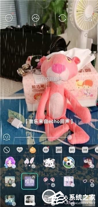 Faceu激萌如何拍控雨视频?Faceu激萌拍控雨视频的方法