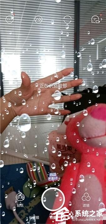 Faceu激萌如何拍控雨视频?Faceu激萌拍控雨视频的方法