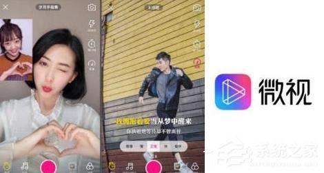 微视补贴如何获得?微视补贴获取方法