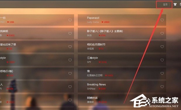天天动听下载的歌曲在哪里?天天动听下载的歌曲在什么文件夹里