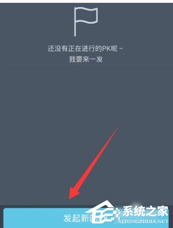 qq健康中心要怎么用?qq健康中心的使用教程
