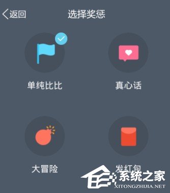 qq健康中心要怎么用?qq健康中心的使用教程
