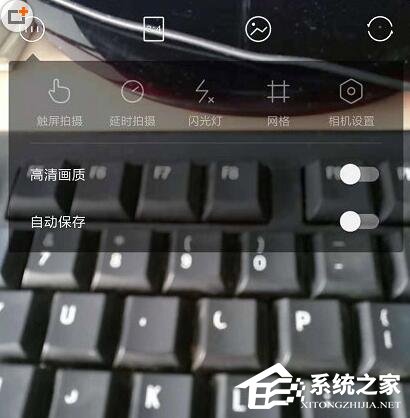 轻颜相机如何倒计时拍视频?轻颜相机倒计时拍摄视频的方法