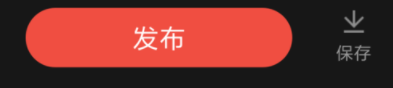 全民K歌怎么制作诗朗诵音频?全民K歌制作诗朗诵音频的方法