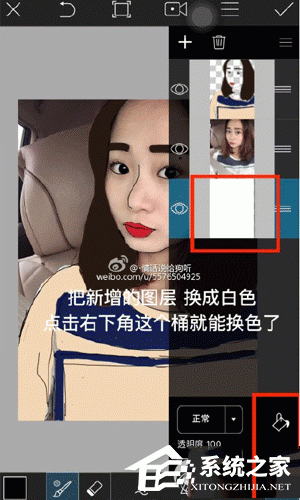 PicsArt如何手绘图片?PicsArt手绘图片的方法