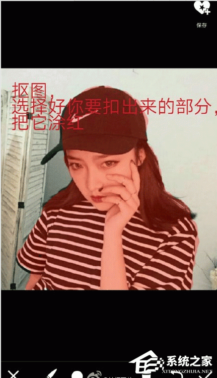 PicsArt如何抠图?PicsArt抠图方法