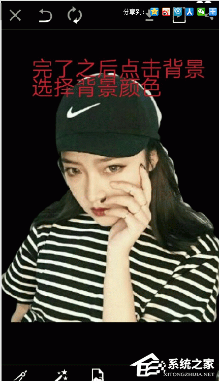 PicsArt如何抠图?PicsArt抠图方法