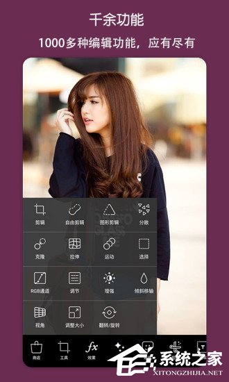 PicsArt出现闪退怎么解决?PicsArt出现闪退解决方法