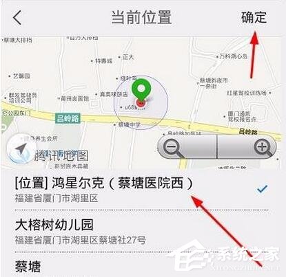 天天快报如何进行评论?天天快报进行评论的方法