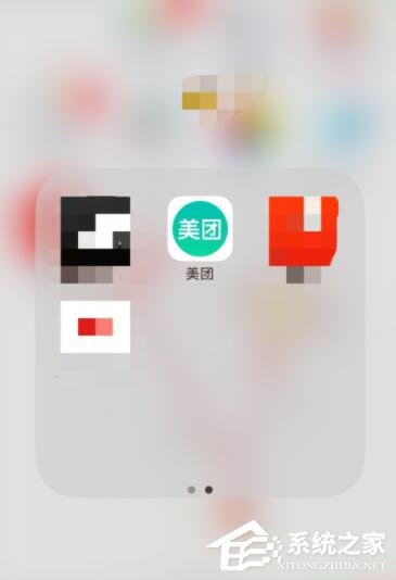 美团打车如何领取优惠券?美团打车优惠券领取方法
