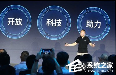 支付宝定损宝如何使用?支付宝定损宝使用方法