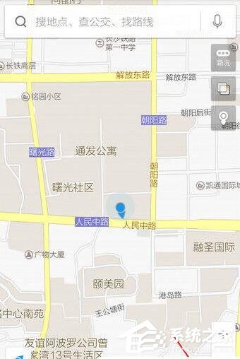 百度地图如何使用离线导航?百度地图使用离线导航的方法