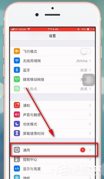 苹果手机中一直显示耳机模式怎么办?苹果手机一直显示耳机模式解决方法