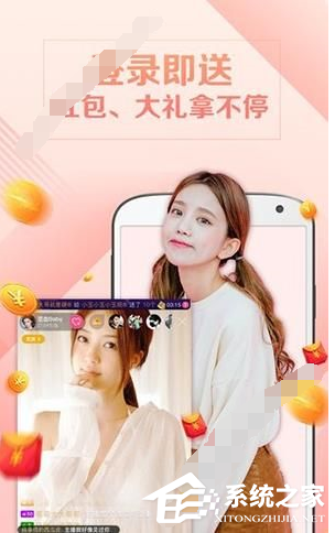 流沙直播APP如何开直播?流沙直播APP开直播的方法