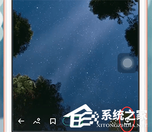 Vper如何设置动态壁纸?Vper设置动态壁纸的方法