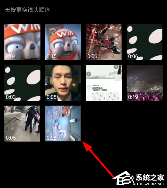 小影app怎么设置镜头排序?小影app设置镜头排序的方法