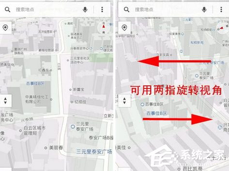 腾讯地图APP怎么查看3D地图?腾讯地图APP查看3D地图的方法