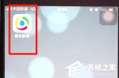 腾讯新闻如何查看获赞总数?腾讯新闻查看获赞总数的方法