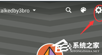 Tumblr如何关闭安全模式?Tumblr关闭安全模式的方法