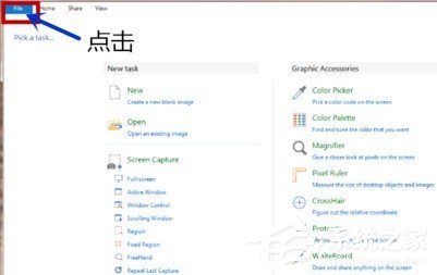 picpick怎么设置为中文界面?picpick设置为中文界面的方法