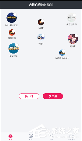 多玩论坛APP如何获取金币?多玩论坛APP获取金币的方法