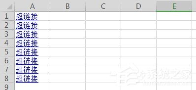Word和Excel如何批量去掉超链接?Word和Excel批量去掉超链接的方法