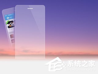酷狗网络收音机怎么设置快捷频道?酷狗网络收音机设置快捷频道的方法
