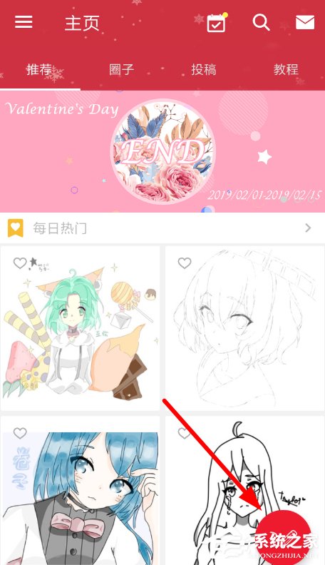 角虫绘图怎么导入图片?角虫绘图导入图片的方法