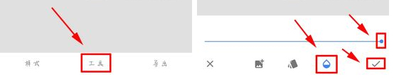 指划修图怎么制作3D效果照?指划修图制作3D效果照的方法