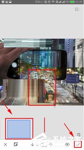 指划修图怎么制作3D效果照?指划修图制作3D效果照的方法