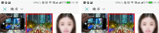 指划修图怎么制作3D效果照?指划修图制作3D效果照的方法