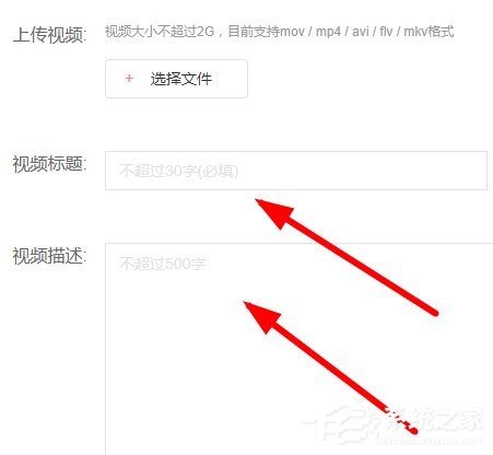 堆糖怎么发布视频?堆糖发布视频的方法