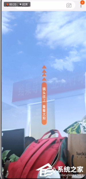 手机淘宝怎么种太阳?手机淘宝种太阳的方法