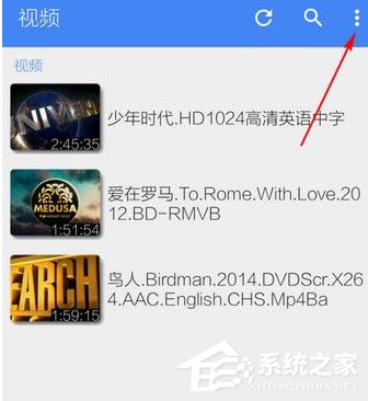 MX播放器如何观看网络视频?MX播放器观看网络视频的方法