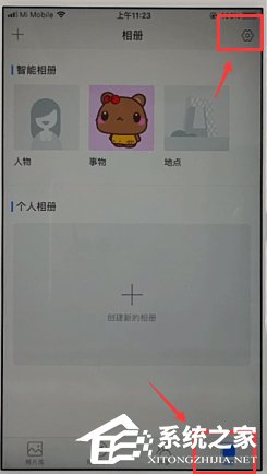 时光相册怎么恢复已删除照片?时光相册恢复已删除照片的方法