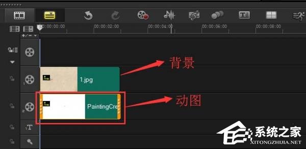 会声会影怎么制作写字效果?会声会影制作写字效果的方法