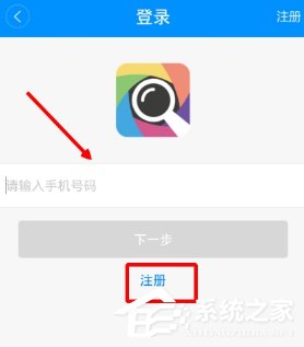 学习宝怎么上传题目?学习宝上传题目的方法