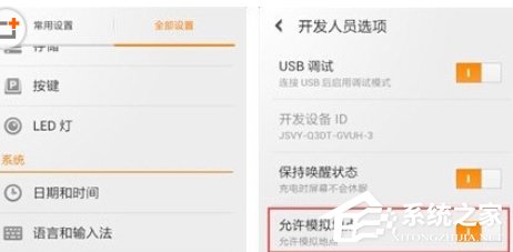 玩吧怎么设置定位?玩吧设置定位的方法